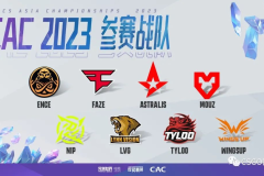 转会地震：aspas宣布离开LEV，疑似加盟巴西LOUD